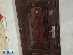 兰州市永登县城关镇文昌路粮机厂综合楼第1单元第4层403室住宅房产转让公告（第三次）