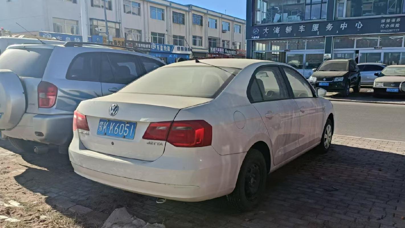 （蒙KK6051）大众牌FV7160BBBGG小型轿车1.6（中国移动通信集团内蒙古有限公司鄂尔多斯分公司）车辆转让(国资监测编号GR2026NM1001350-2)