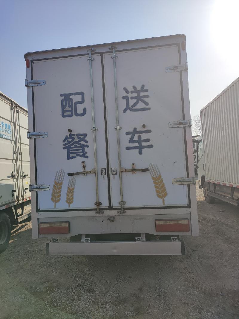 1台新能源载货车（№XG2608-03）转让公告(国资监测编号GR2026JS4001299-3)