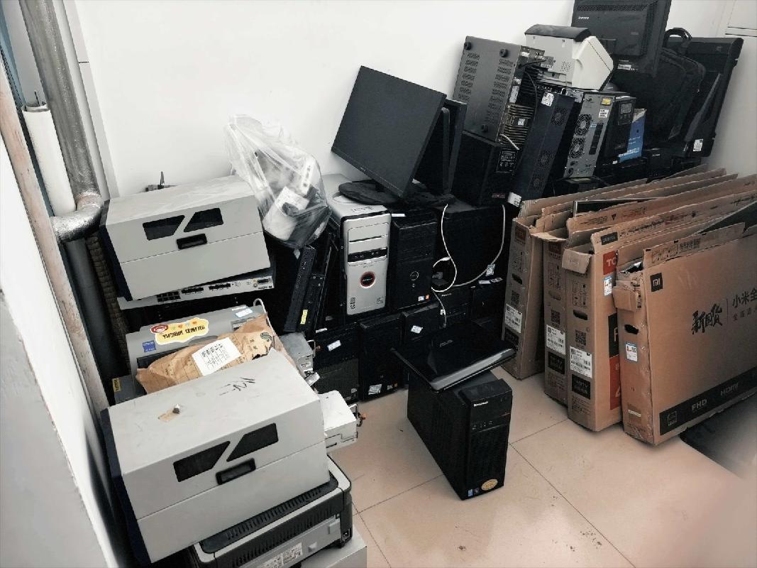 废旧电脑、广告机等一批废旧资产转让(国资监测编号GR2026NM1001324)