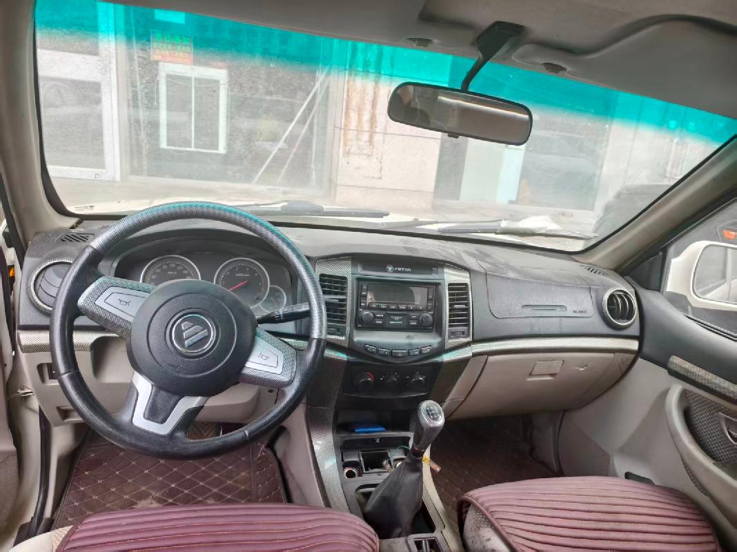 （蒙KK6623）福田牌BJ1027V2MX5-AA轻型普通货车2.4（中国移动通信集团内蒙古有限公司鄂尔多斯分公司）车辆转让