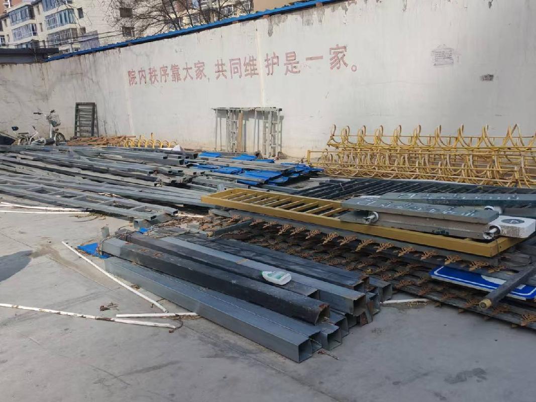 报废自行车棚转让(国资监测编号GR2026NM1001325)