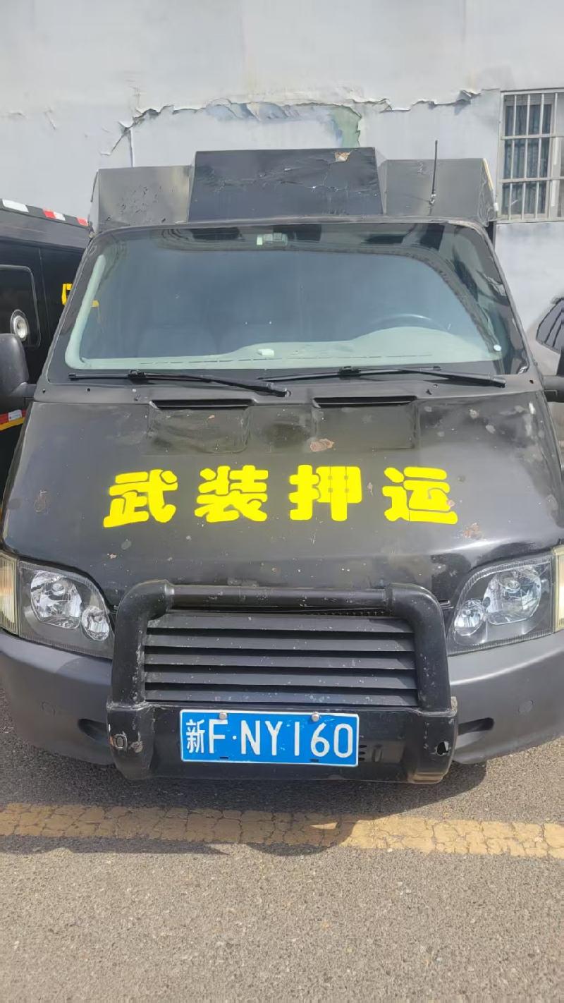 伊犁宁远保安武装守护押运有限公司一辆迪马牌专项作业车（新FNY160）对外转让