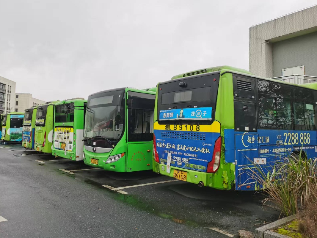 郴州市公共交通集团有限公司76台淘汰报废公交车整体处置