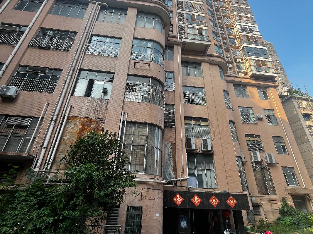【湖南融资担保集团】冷水江市冷办建新街60号金鹰国际大厦1-2104室房产(三次挂牌)