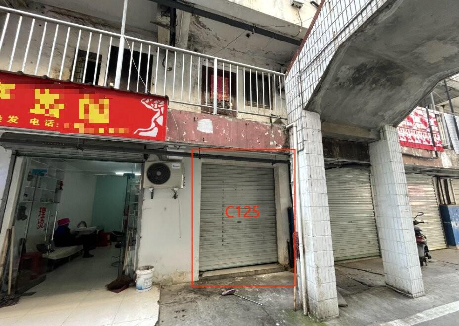 青阳县蓉城镇木镇路文庙商城、九莲小区15间商业用房出租（第二次）公告