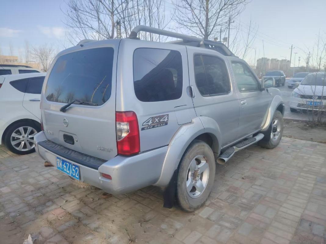 （蒙K6Z152）尼桑牌ZN6454WAG4小型普通客车2.4（中国移动通信集团内蒙古有限公司鄂尔多斯分公司）车辆转让(国资监测编号GR2026NM1001348)