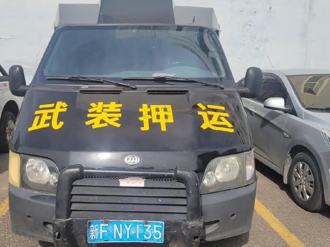 伊犁宁远保安武装守护押运有限公司一辆迪马牌专项作业车（新FNY135）对外转让(二次挂牌)