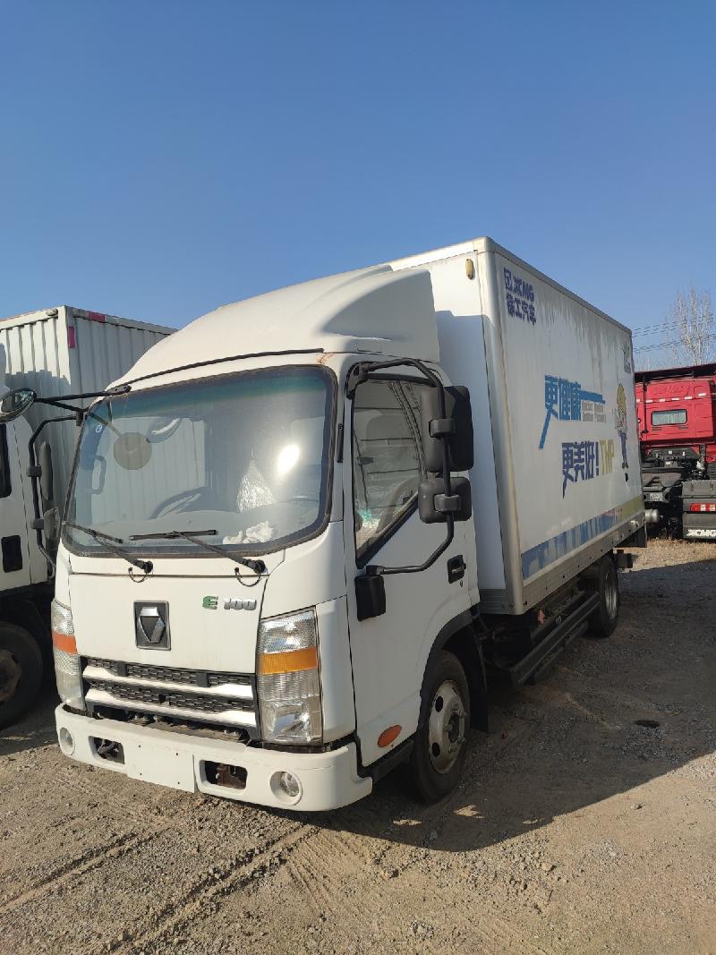 1台新能源载货车（№XG2608-03）转让公告(国资监测编号GR2026JS4001299-3)