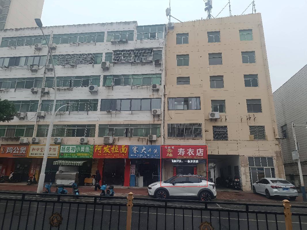 池州市贵池区百牙路82号巨华商住楼103商业房产出租公告(国资监测编号GR2026AH2000650)