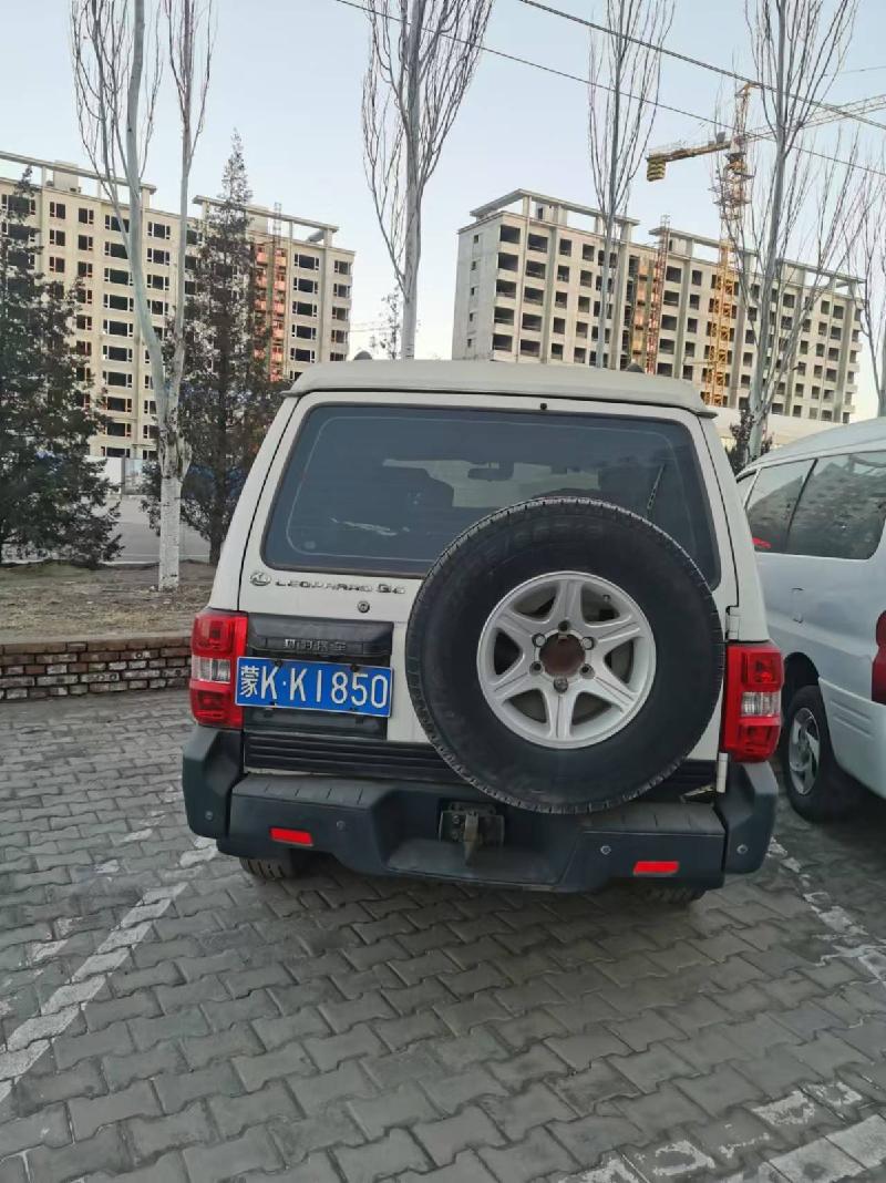 （蒙KK1850）猎豹牌LBA6482LQ4小型普通客车2.4（中国移动通信集团内蒙古有限公司鄂尔多斯分公司）车辆转让(国资监测编号GR2026NM1001352)