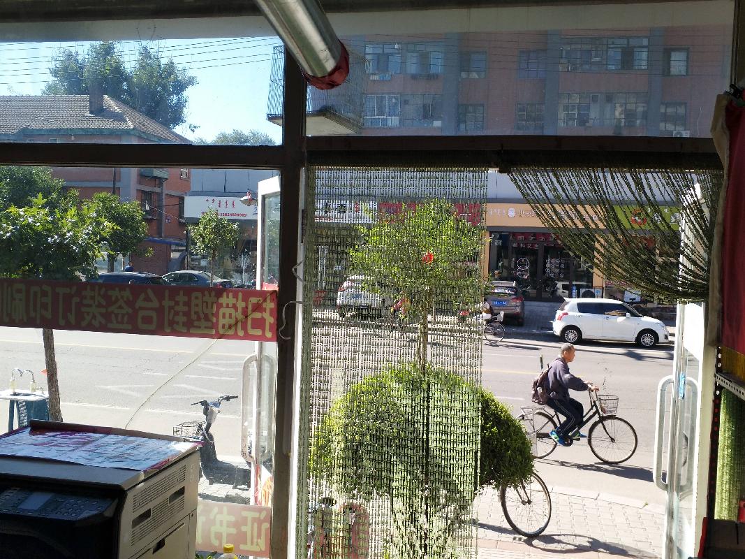 包头市昆区少先路26号1#底店出租（年租金底价：9010元，租期：3年）（包钢集团万开实业有限公司）(国资监测编号GR2026NM1001329)