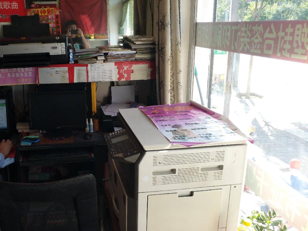包头市昆区少先路26号1#底店出租（年租金底价：9010元，租期：3年）（包钢集团万开实业有限公司）(国资监测编号GR2026NM1001329)