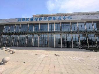 蒋坝商业综合体招租公告