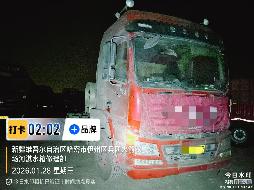 1台天然气牵引车（№XG2608-02）转让项目公告(国资监测编号GR2026JS4001298-3)