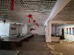 芜湖市鸠江区赤铸山路600号恒大华府社区用房二层办公房产出租公告(国资监测编号GR2026AH2000640)