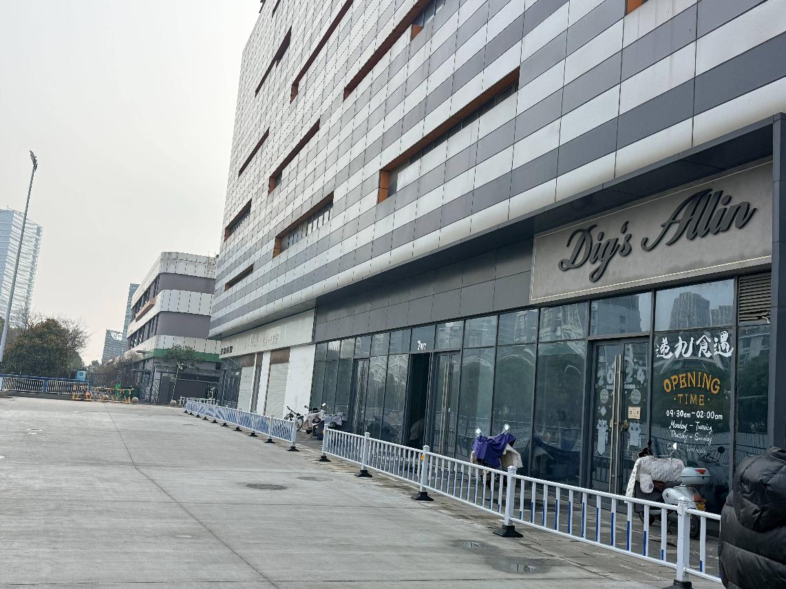 天宁全民健身中心1楼商铺02招租公告