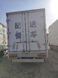 1台新能源载货车（№XG2608-03）转让公告(国资监测编号GR2026JS4001299-3)