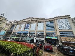 芜湖市鸠江区赤铸山路600号恒大华府社区用房二层办公房产出租公告(国资监测编号GR2026AH2000640)