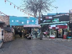 新疆城建（集团）股份有限公司租赁位于乌鲁木齐市沙区友好南路（红山地下通道）房产(国资监测编号GR2026XJ1000460)