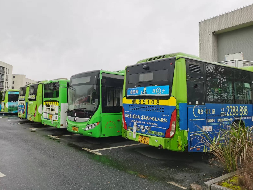 郴州市公共交通集团有限公司76台淘汰报废公交车整体处置