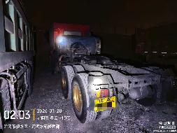 2台天然气（LNG）牵引车（№XG2608-04）整体转让项目公告(国资监测编号GR2026JS4001300-3)