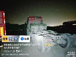 1台天然气牵引车（№XG2608-02）转让项目公告(国资监测编号GR2026JS4001298-3)