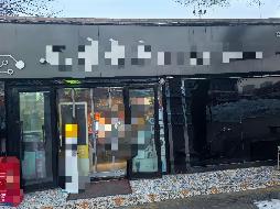 新疆城建（集团）股份有限公司租赁位于乌鲁木齐市沙区友好南路（红山地下通道）房产(国资监测编号GR2026XJ1000460)