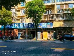 标的2-怀化沅陵县官庄镇辰龙大道现代城4栋118号、119号、120号、121号（合计面积约190.18㎡）整体招租(国资监测编号GR2026HN1000657)