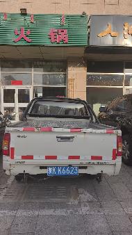 （蒙KK6623）福田牌BJ1027V2MX5-AA轻型普通货车2.4（中国移动通信集团内蒙古有限公司鄂尔多斯分公司）车辆转让(国资监测编号GR2026NM1001349)