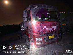 2台天然气（LNG）牵引车（№XG2608-04）整体转让项目公告(国资监测编号GR2026JS4001300-3)