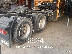 1台牵引车（№XG2608-01）转让公告(国资监测编号GR2026JS4001297)