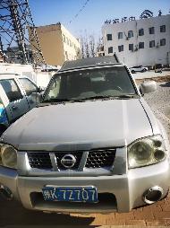 （蒙K7Z707）尼桑牌ZN6454WAG4小型普通客车2.4（中国移动通信集团内蒙古有限公司鄂尔多斯分公司）车辆转让(国资监测编号GR2026NM1001347)