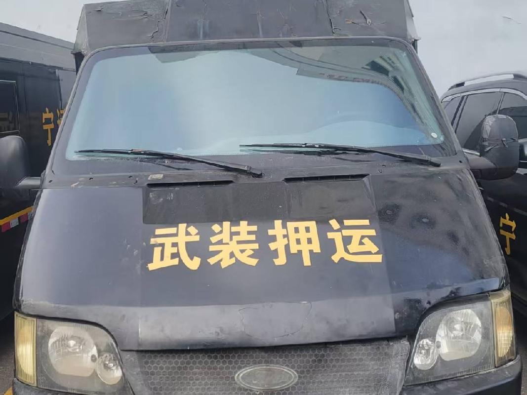 伊犁宁远保安武装守护押运有限公司一辆迪马牌专项作业车（新FNY173）对外转让(二次挂牌)