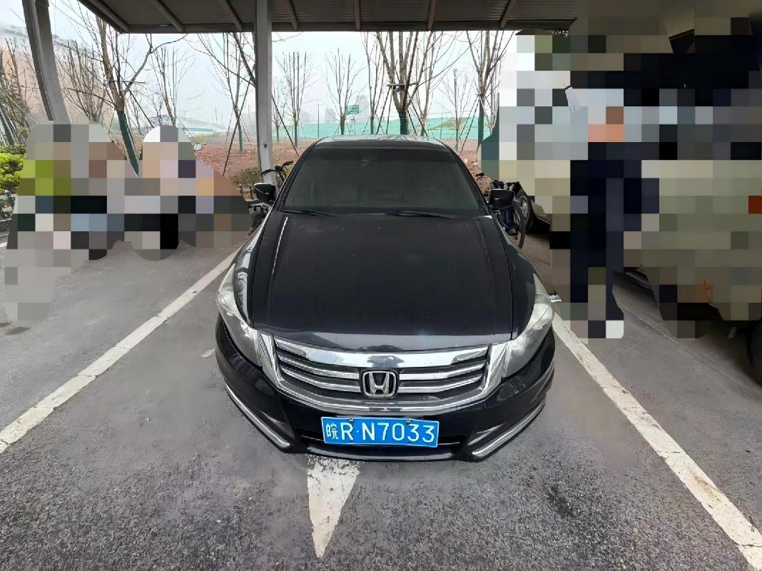 雅阁牌HG7203BB小型轿车(皖RN7033)转让公告(国资监测编号GR2026AH2000654)