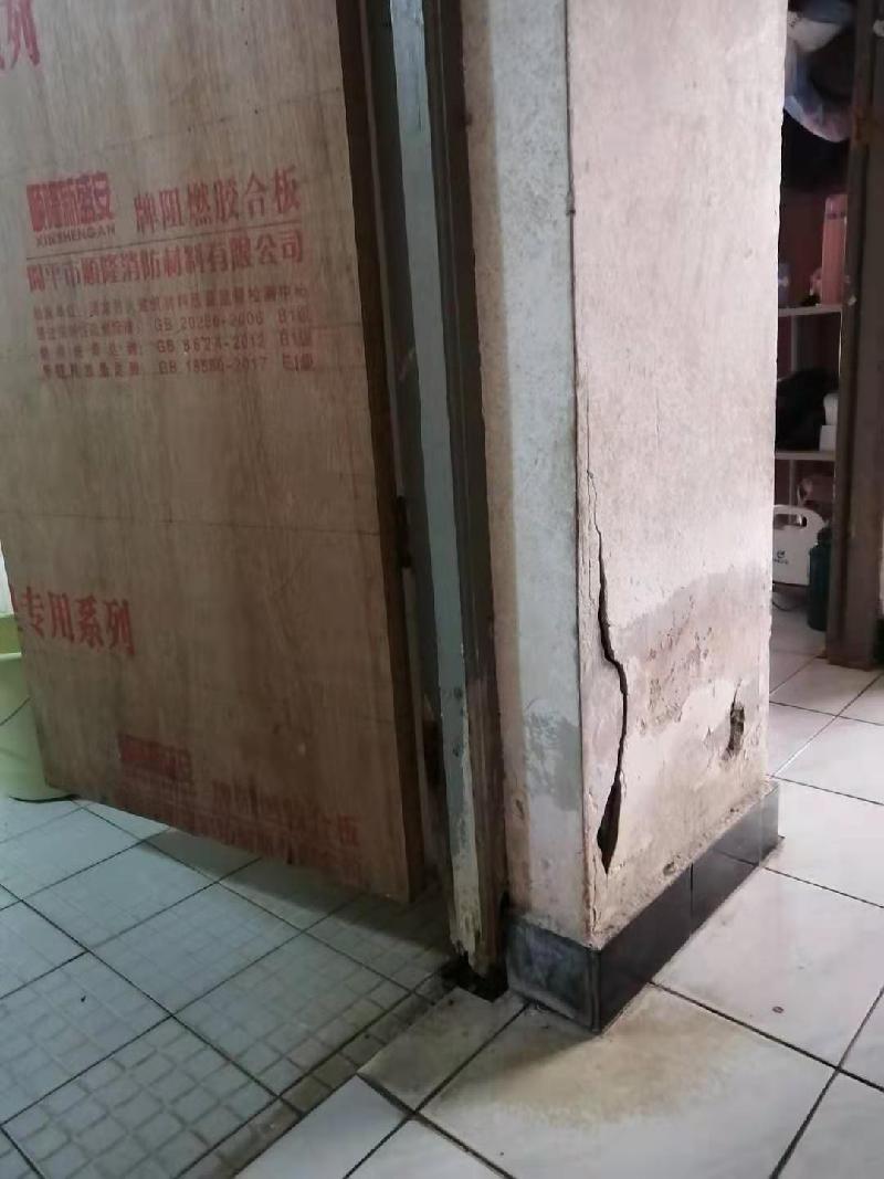 海口市华信路5号大通小区D073房产转让公告(国资监测编号GR2026JS4001352-3)