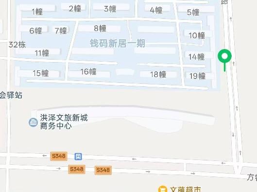 洪泽区钱码新居21号商铺招租公告