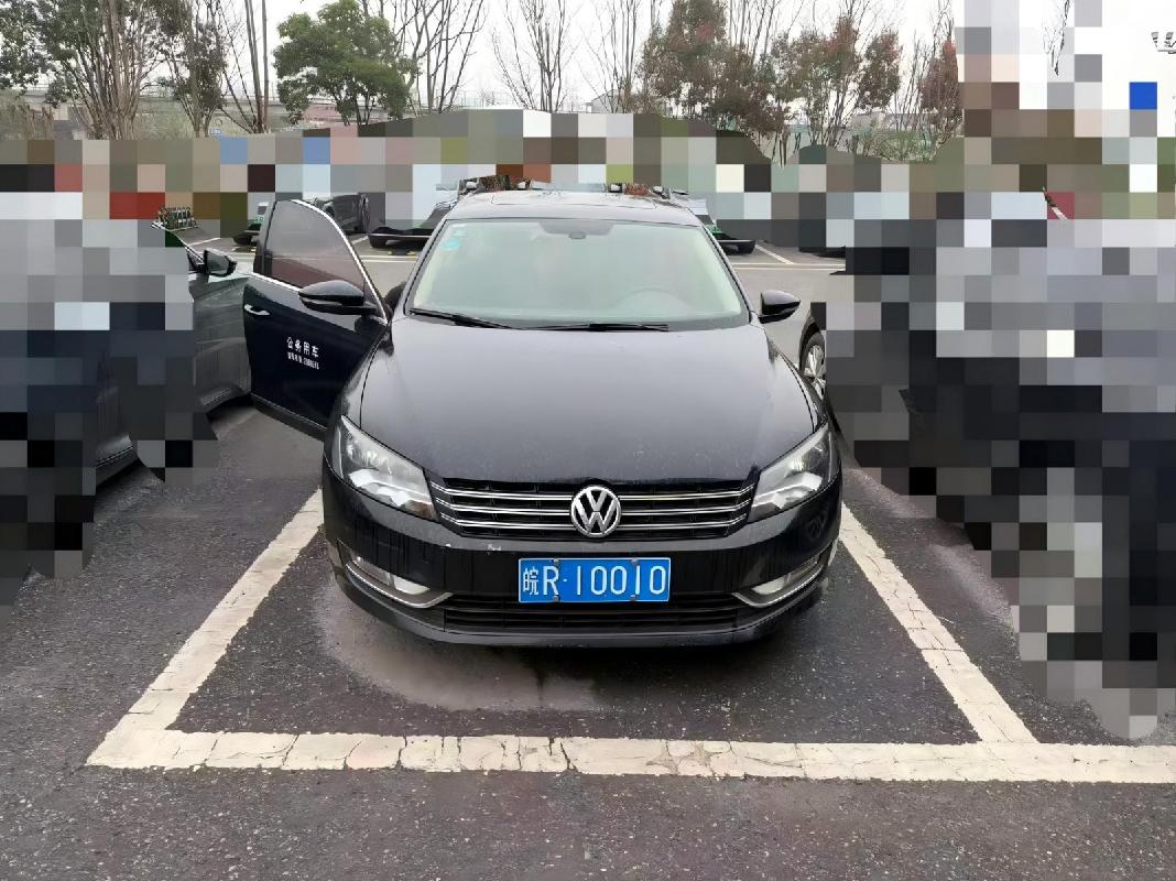 大众汽车牌SVW71810HJ小型轿车(皖R10010)转让公告(国资监测编号GR2026AH2000655)