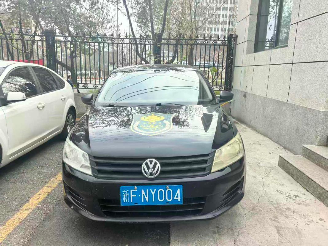 伊犁宁远保安武装守护押运有限公司一辆大众桑塔纳牌小型轿车（新FNY004）对外转让