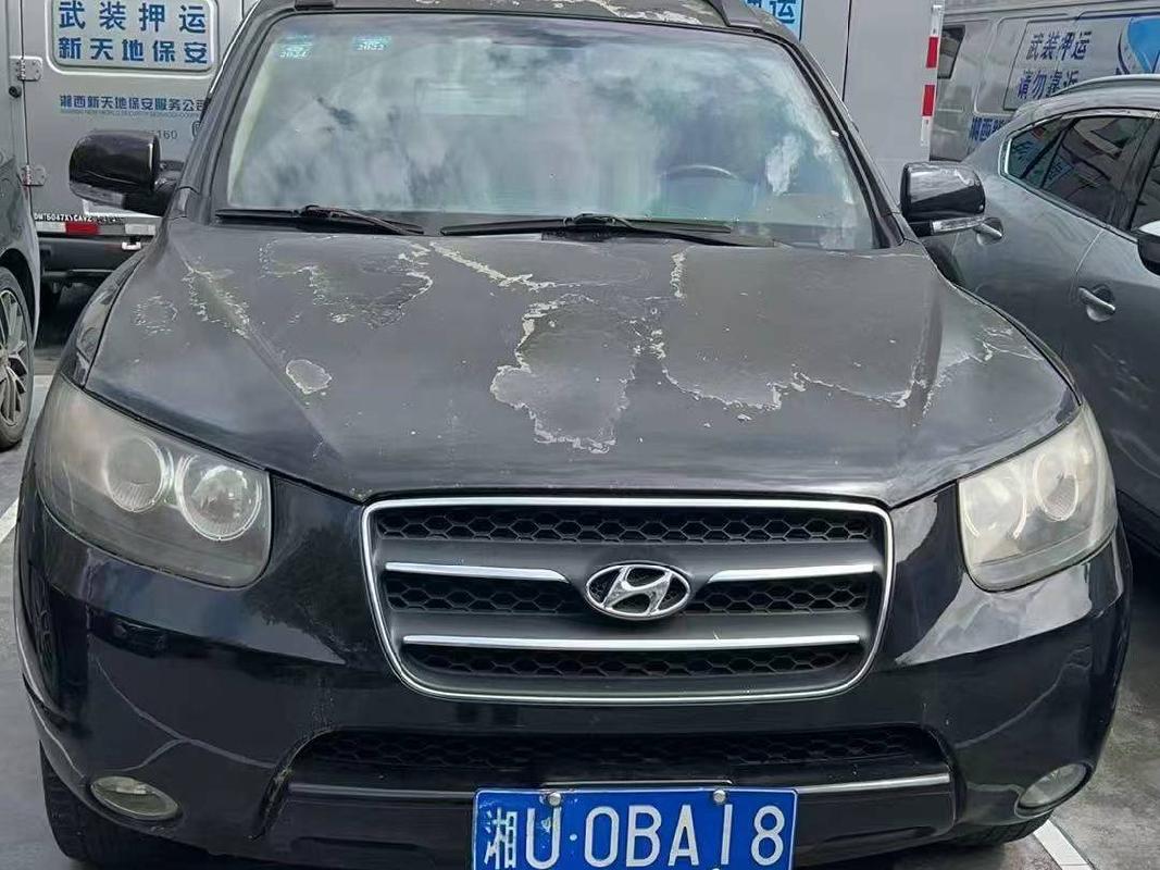 一台报废车辆（湘U0BA18）(三次挂牌)(国资监测编号GR2026HN1000667-3)