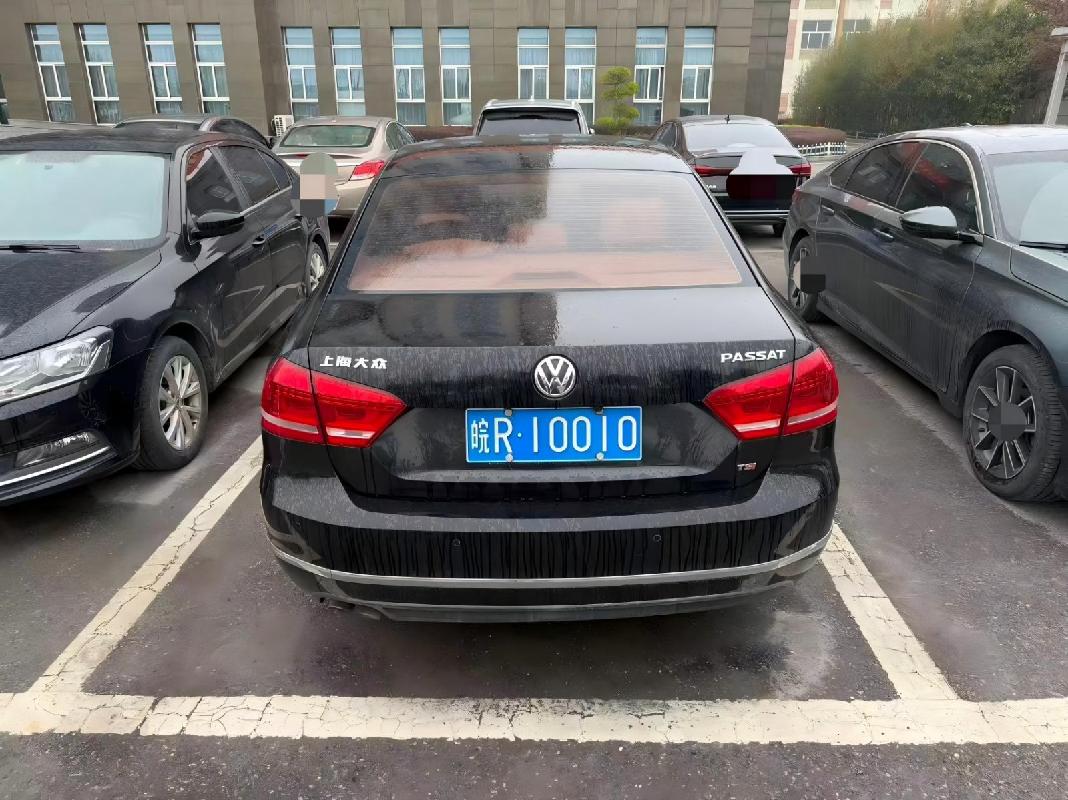 大众汽车牌SVW71810HJ小型轿车(皖R10010)转让公告(国资监测编号GR2026AH2000655)