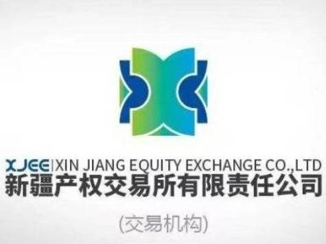 奎屯天达旅客运输有限公司转让持有奎屯捷顺机动车驾驶员培训有限公司100%股权