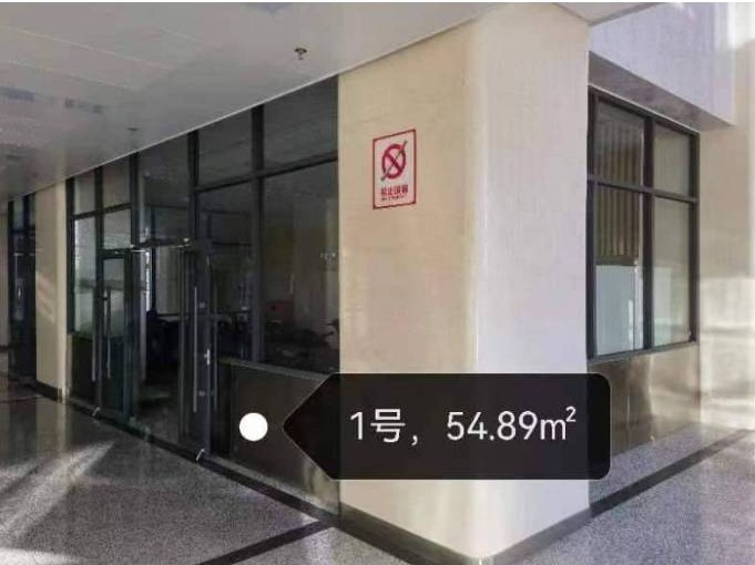 内蒙古医科大学第二附属医院门诊大楼一层1号商铺对外招租（年租金底价：52万元，租期：3年）(国资监测编号GR2026NM1001372)