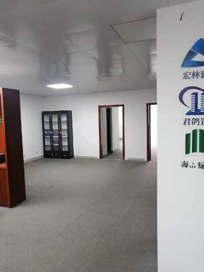 海口市海垦路28号金都花园1#楼第五层房产转让公告