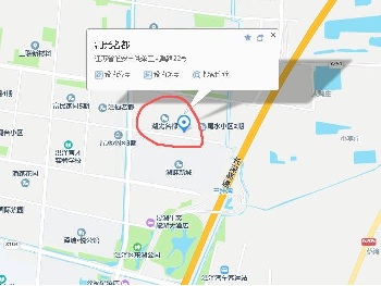 洪泽区湖光名都55号商铺招租公告