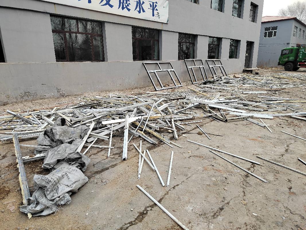 鹤岗市东山区人民检察院一批废旧塑钢窗、金属门、木质门等废旧物资捆绑转让交易公告