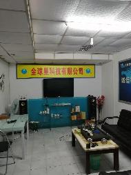 海口市海垦路28号金都花园1#楼第五层房产转让公告(国资监测编号GR2026JS4001348-3)