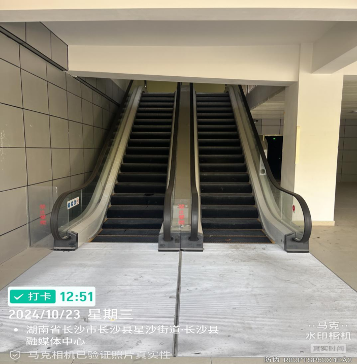 封刀岭停车枢纽楼项目招商公告