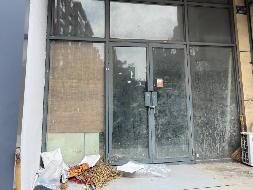 马鞍山市西塘名苑3套商业房产转让（第二次）公告