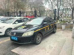 伊犁宁远保安武装守护押运有限公司一辆大众桑塔纳牌小型轿车（新FNY004）对外转让